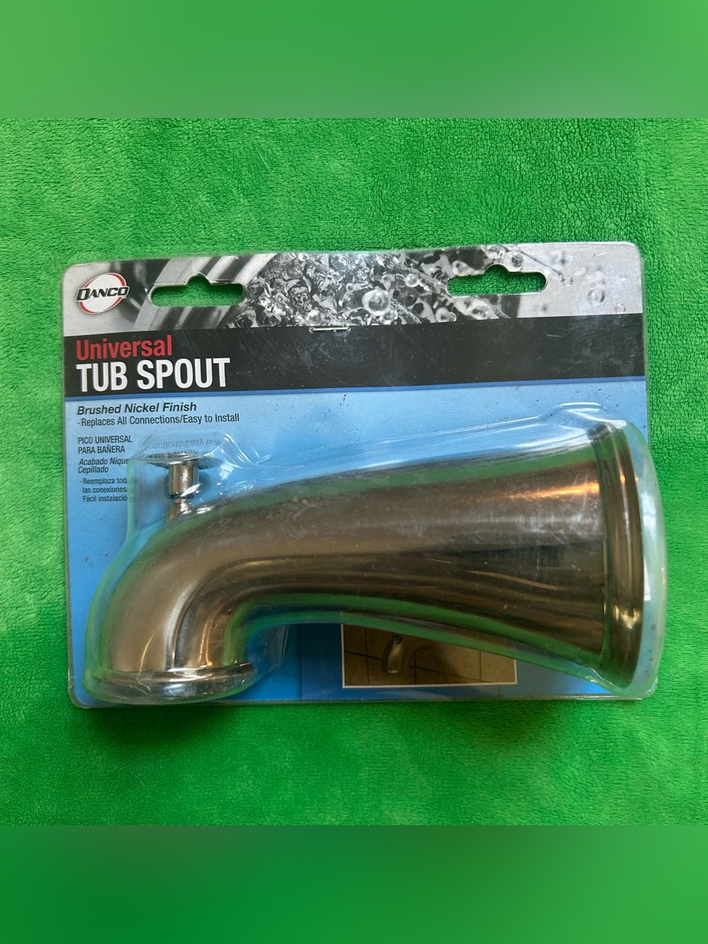 6” Tub Spout with Diverter - Brushed Nickel (10316)
